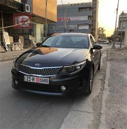 کیا ئۆپتیما